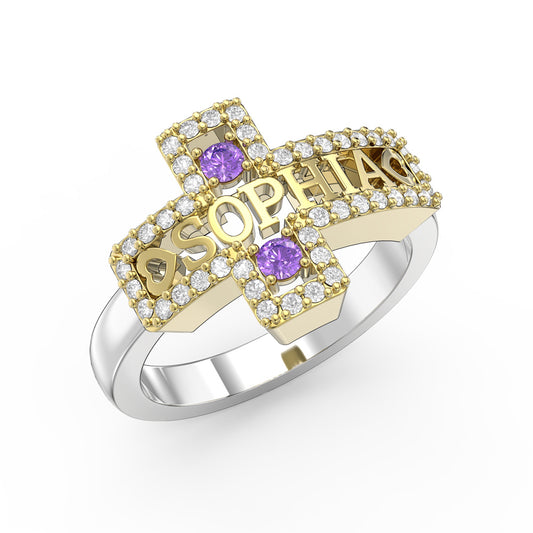 Ilari 3D letters Cross Name Ring in Gold or Rose Gold with 2 birthstones